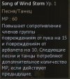 IMG_4440.jpeg