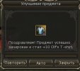 IMG_8307.jpeg