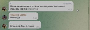 IMG_6076.jpeg