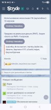 IMG_3553.jpeg