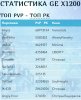 B3390F80-D5BC-4CFB-B30B-6D18728693B6.jpeg