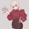 Седая