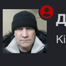 Злой КиллДог