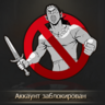 ty.Podruga