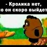 Suslo