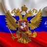 Эцнаб