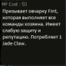 PowerLife