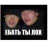 olejakaratel
