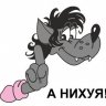 HyTeJIJIa