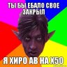 Noob#1