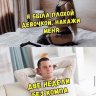 Lorelion