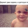 СykaЛи4ность