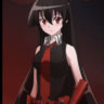 Akamee