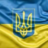 ЛьвівськийВандам