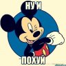 Зачет