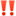 :e280bc-2x: