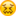 :f09f9896-2x: