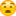 :f09f98a7-2x: