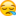 :f09f98aa-2x: