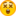 :f09f98b2-2x: