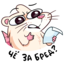 :sticker-vk-nutri-029: