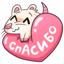 :sticker-vk-nutri-044: