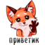 Sticker Vk Poppy 001 :sticker-vk-poppy-001: :sticker-vk-poppy-001: