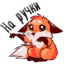 :sticker-vk-poppy-030: