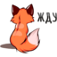 Sticker Vk Poppy 036 :sticker-vk-poppy-036: :sticker-vk-poppy-036: